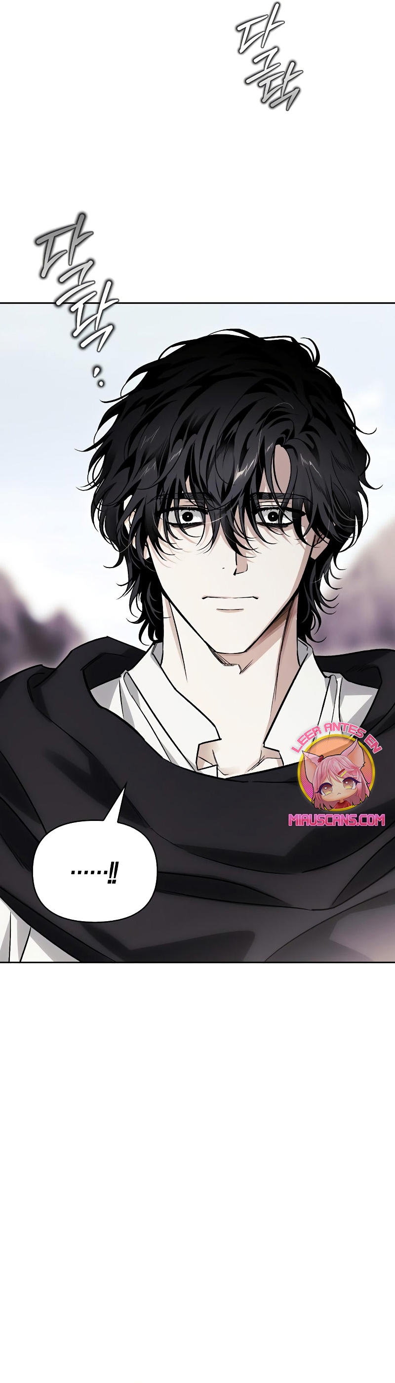 Domé al perro rabioso de mi ex marido Capítulo 69 - Página 28