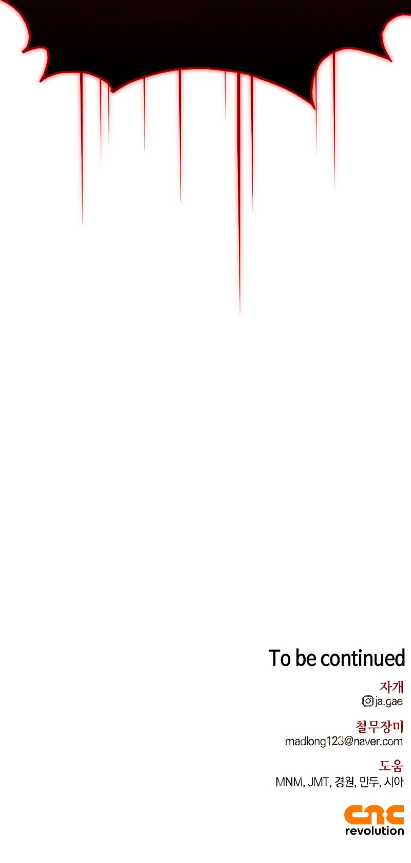 Domé al perro rabioso de mi ex marido Capítulo 69 - Página 50