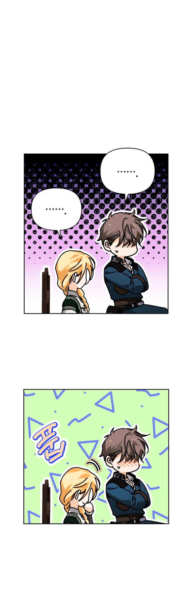 Domé al perro rabioso de mi ex marido Capítulo 7 - Página 32