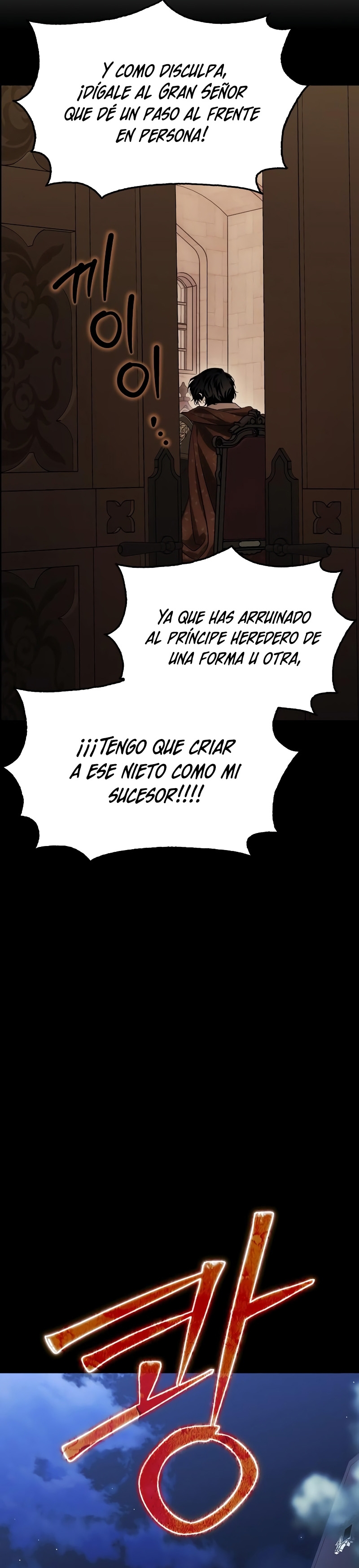 Domé al perro rabioso de mi ex marido Capítulo 71 - Página 34
