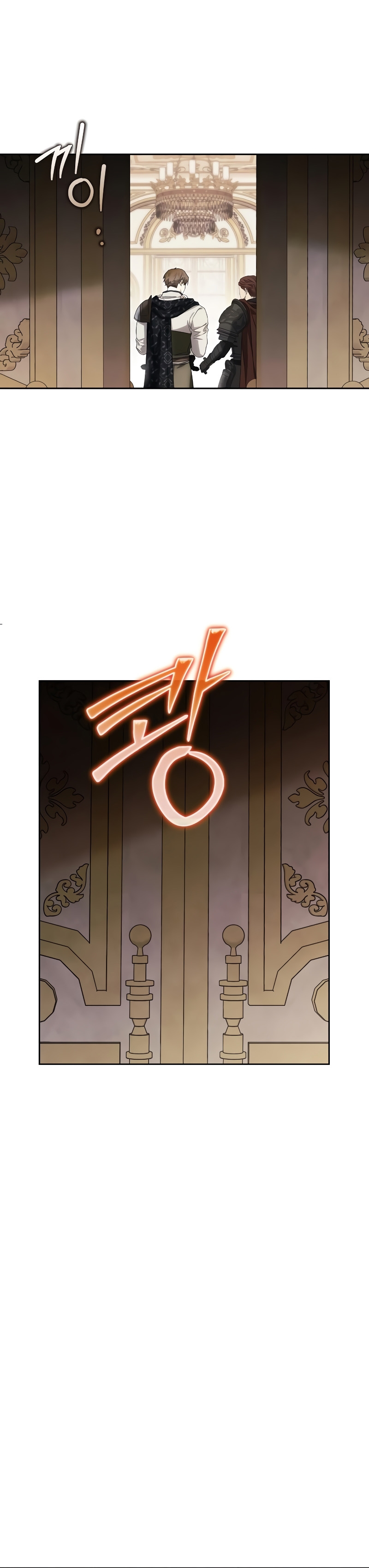 Domé al perro rabioso de mi ex marido Capítulo 72 - Página 43