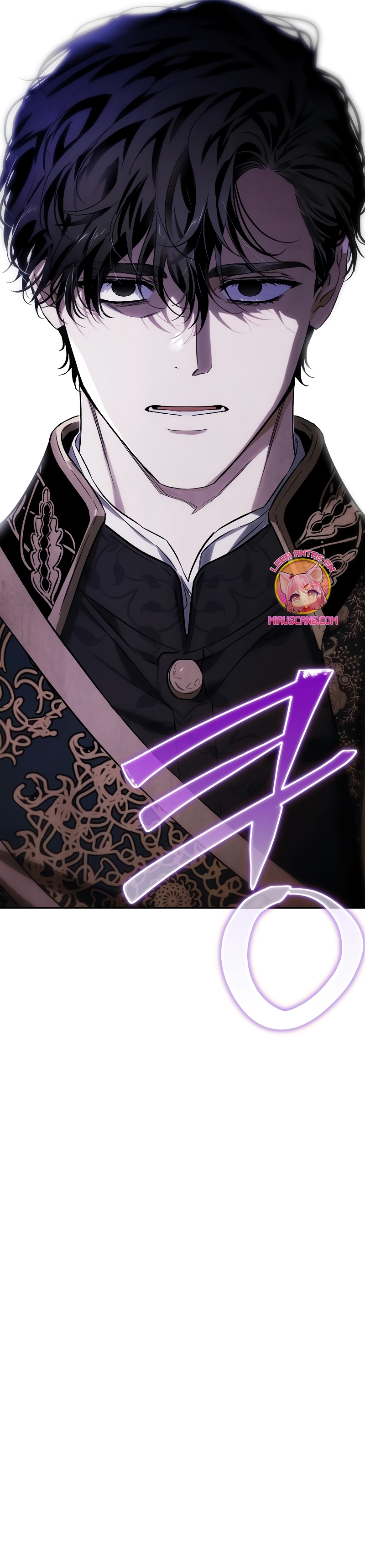 Domé al perro rabioso de mi ex marido Capítulo 73 - Página 39