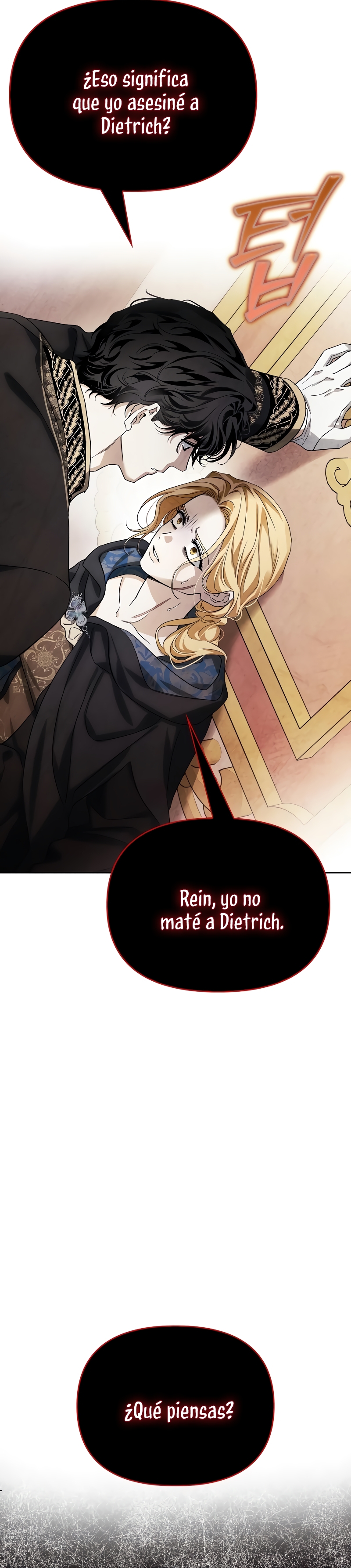 Domé al perro rabioso de mi ex marido Capítulo 74 - Página 14