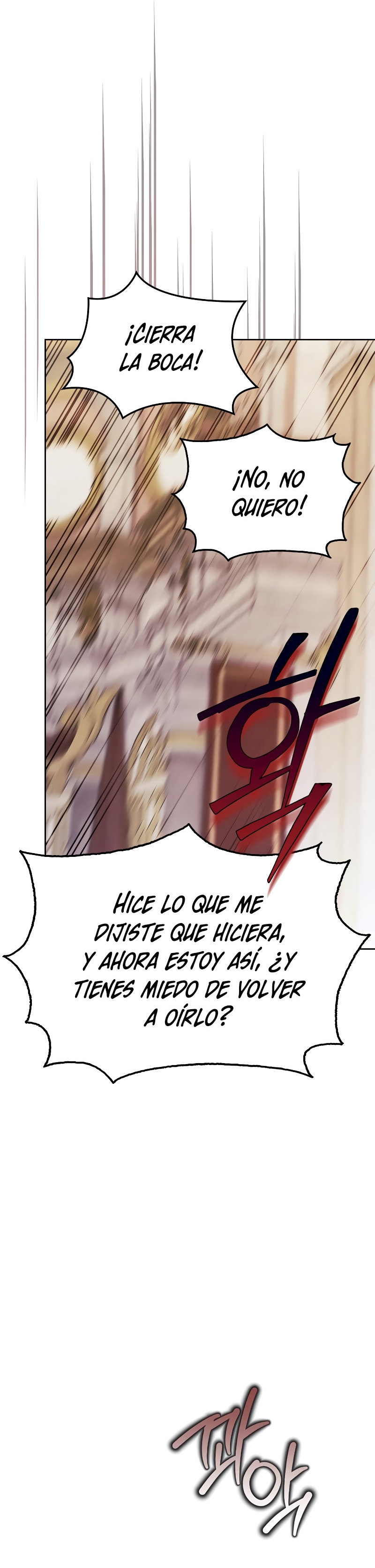 Domé al perro rabioso de mi ex marido Capítulo 74 - Página 34