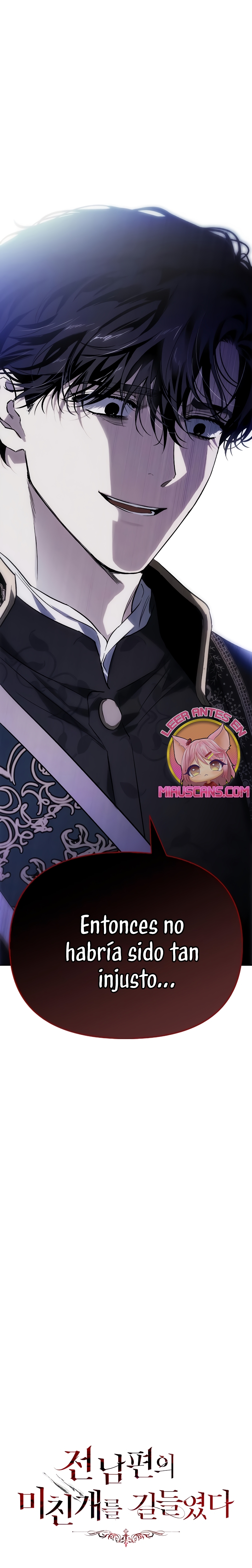 Domé al perro rabioso de mi ex marido Capítulo 74 - Página 5