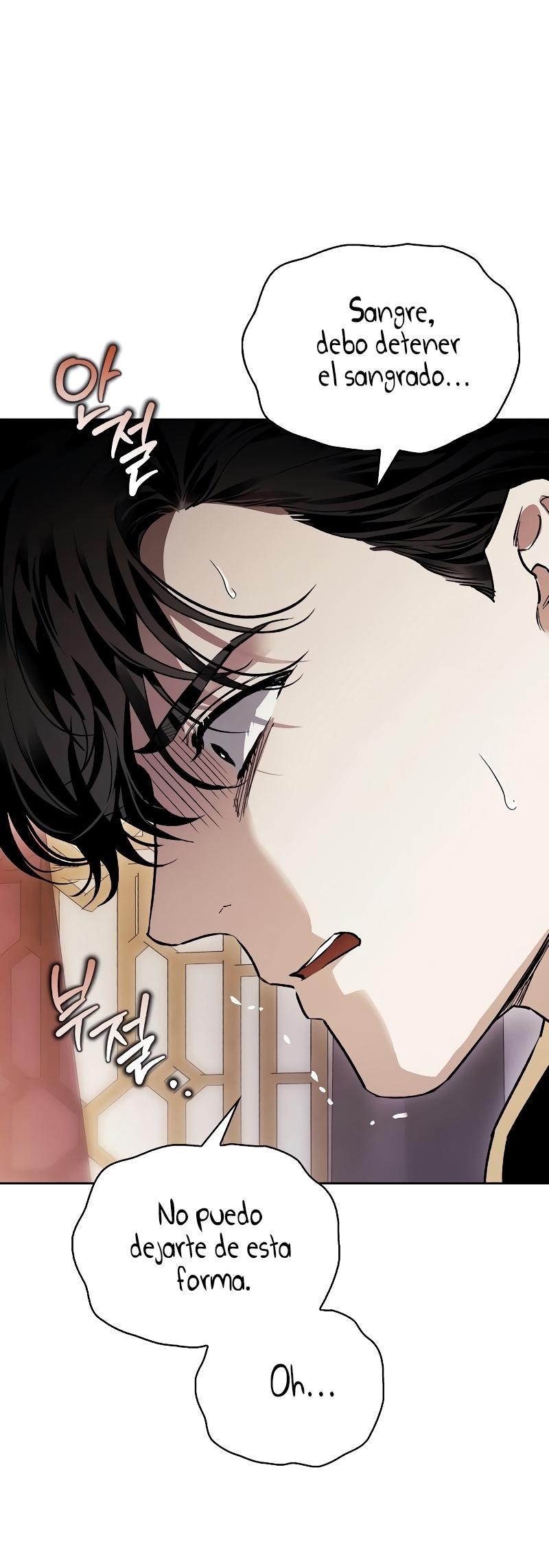 Domé al perro rabioso de mi ex marido Capítulo 75 - Página 10