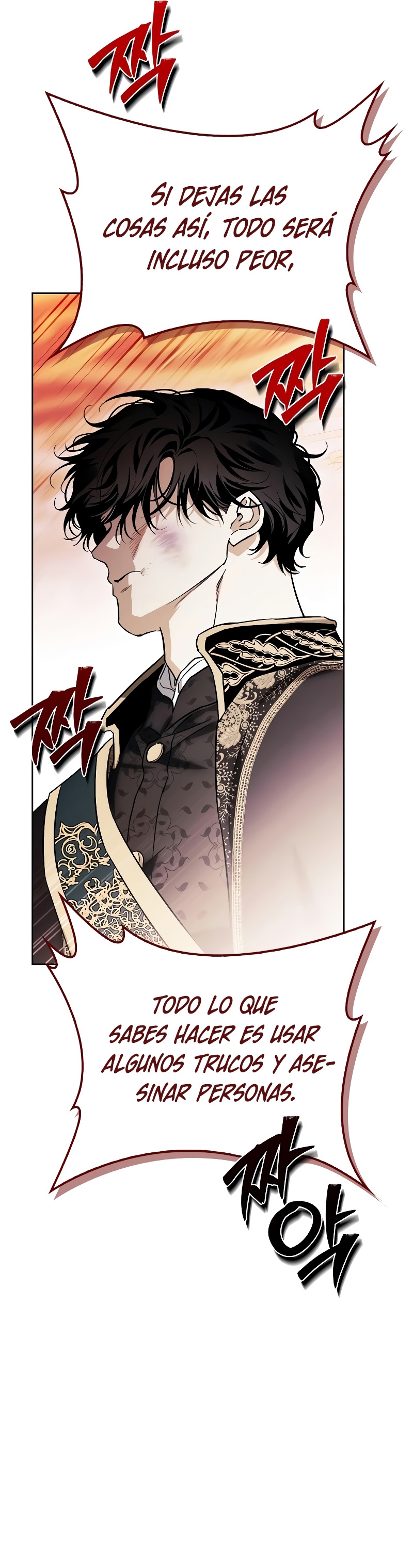 Domé al perro rabioso de mi ex marido Capítulo 75 - Página 22