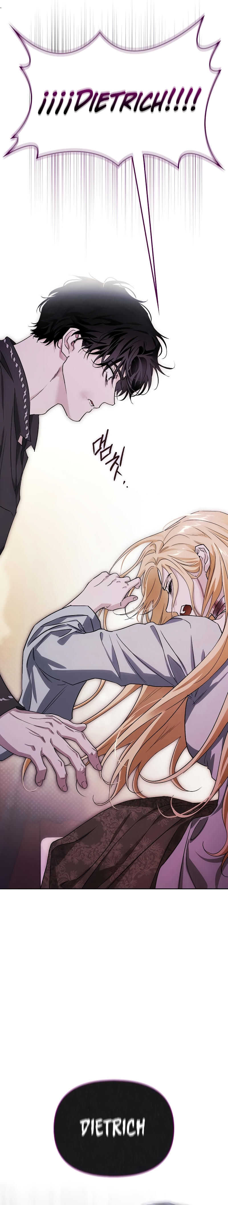 Domé al perro rabioso de mi ex marido Capítulo 75 - Página 38