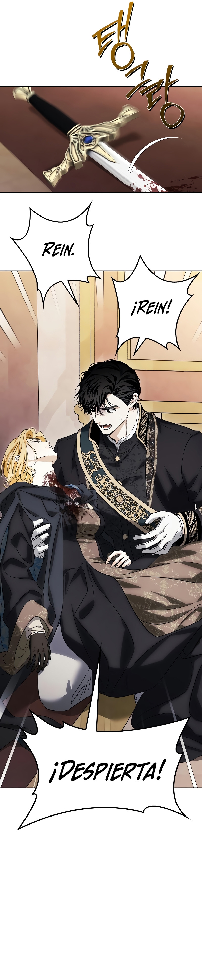 Domé al perro rabioso de mi ex marido Capítulo 75 - Página 7