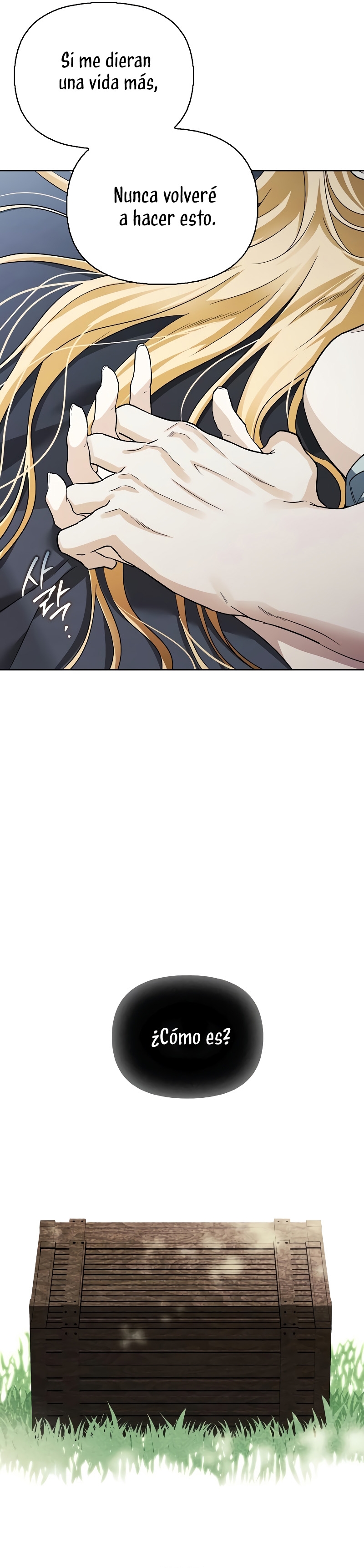 Domé al perro rabioso de mi ex marido Capítulo 76 - Página 25