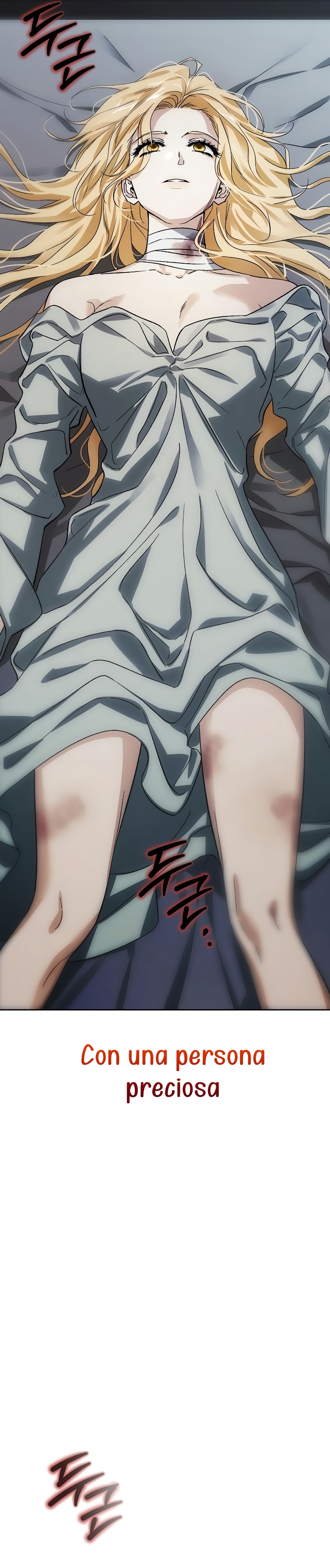 Domé al perro rabioso de mi ex marido Capítulo 76 - Página 31