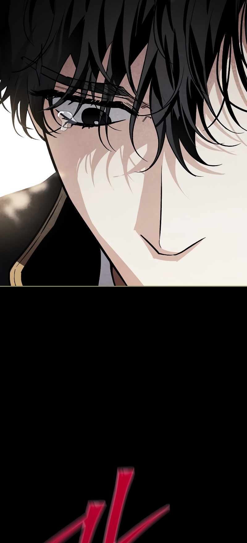 Domé al perro rabioso de mi ex marido Capítulo 76 - Página 36