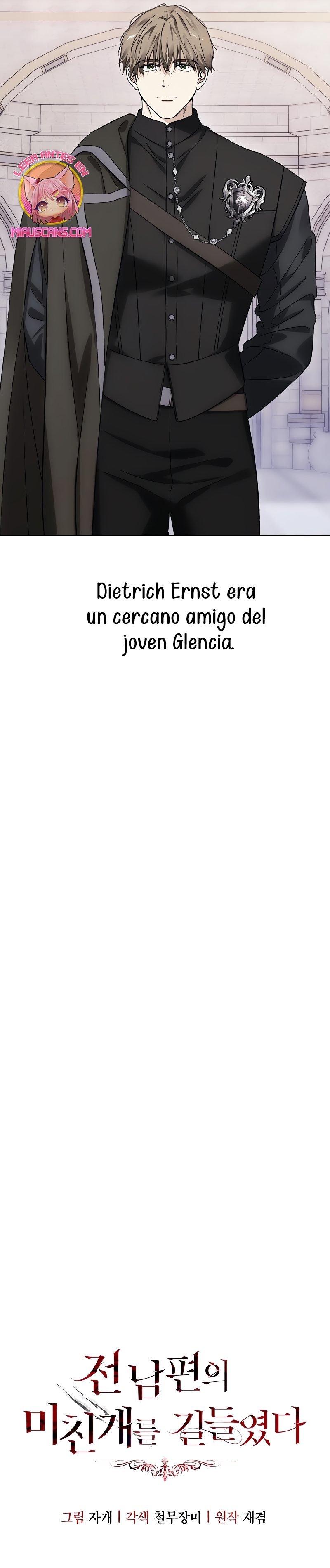 Domé al perro rabioso de mi ex marido Capítulo 77 - Página 8