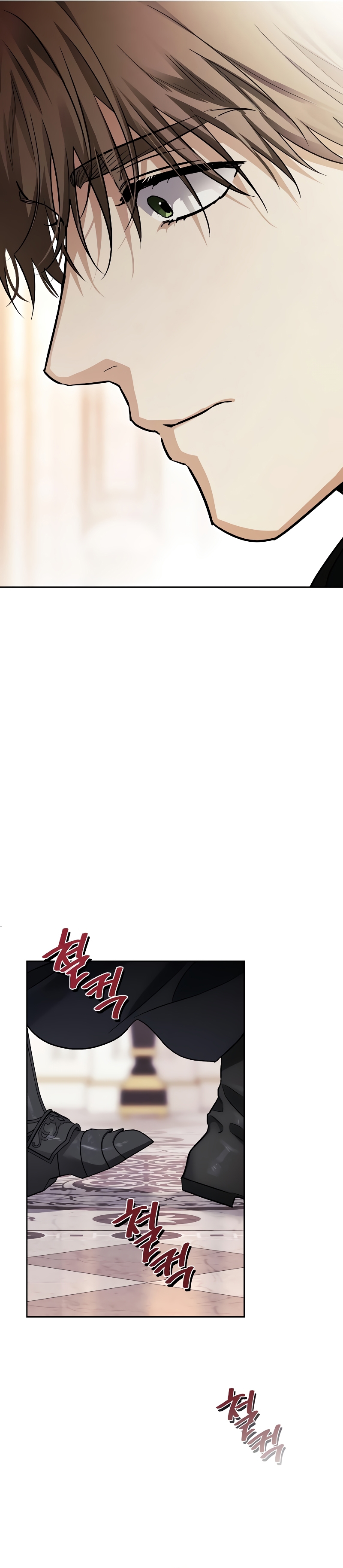 Domé al perro rabioso de mi ex marido Capítulo 78 - Página 24