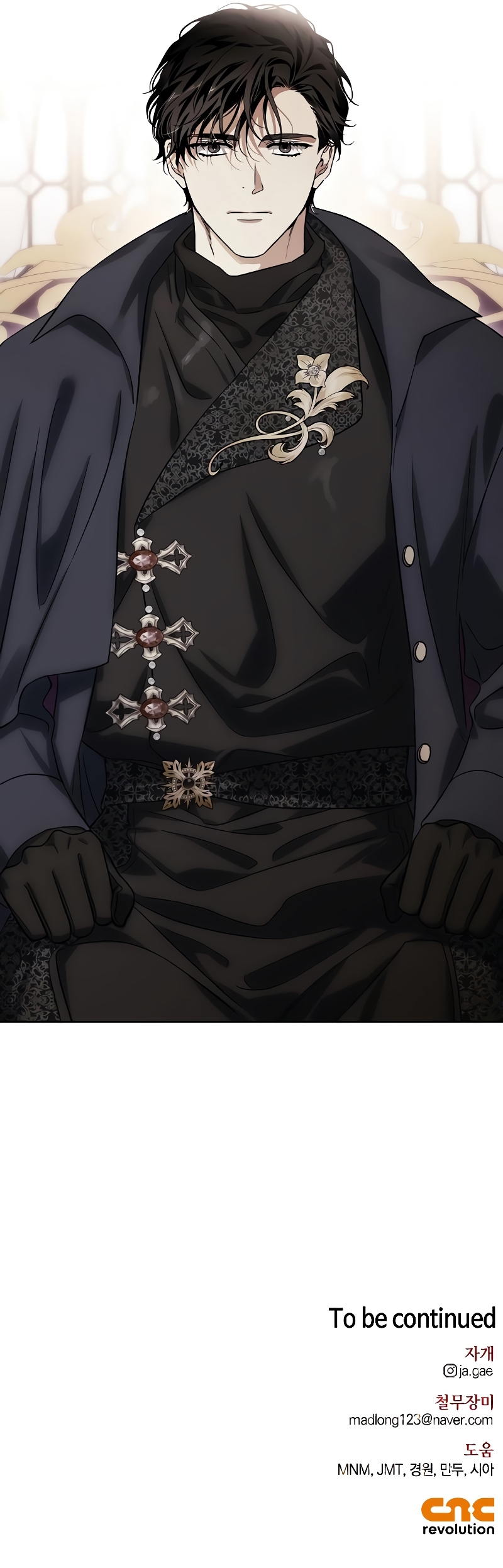 Domé al perro rabioso de mi ex marido Capítulo 78 - Página 49