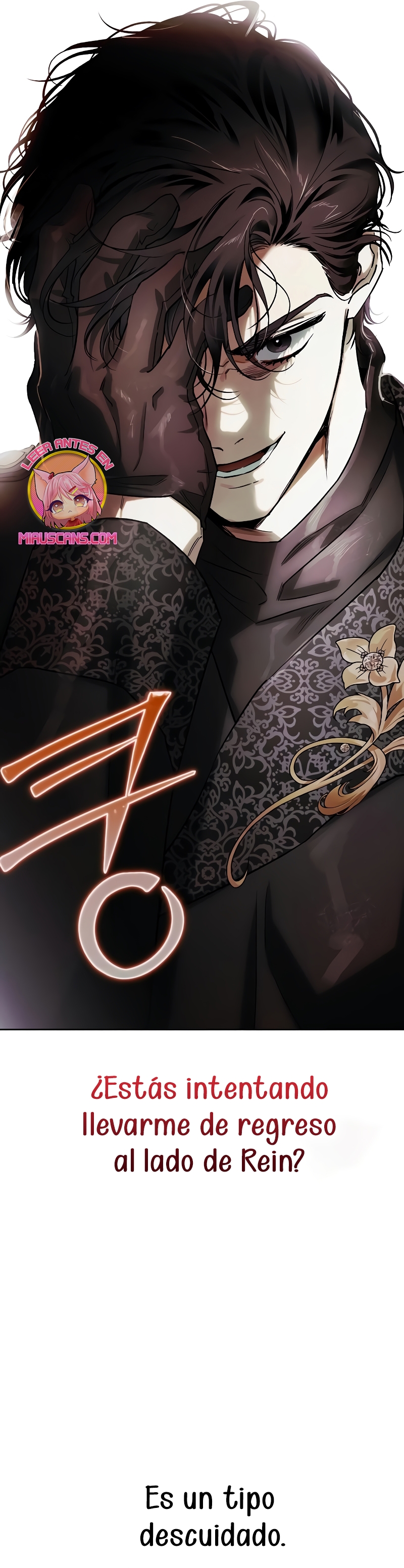 Domé al perro rabioso de mi ex marido Capítulo 79 - Página 21