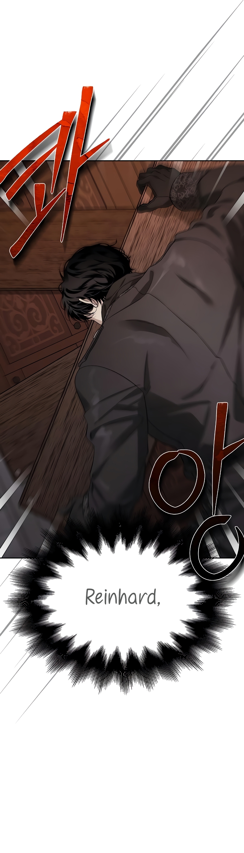 Domé al perro rabioso de mi ex marido Capítulo 79 - Página 27