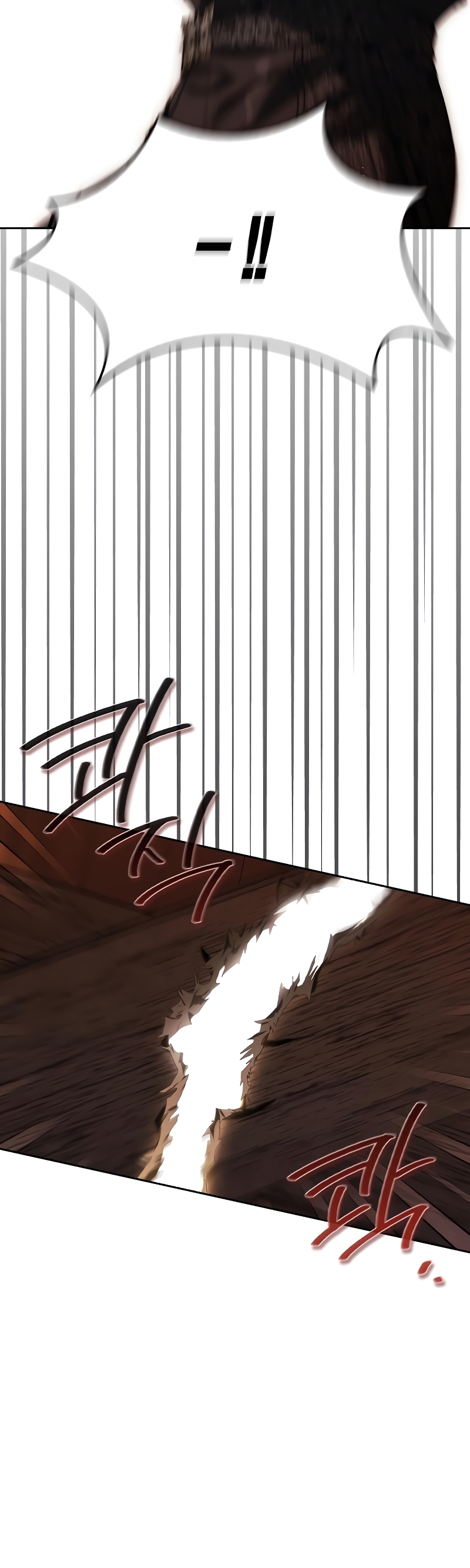 Domé al perro rabioso de mi ex marido Capítulo 79 - Página 32