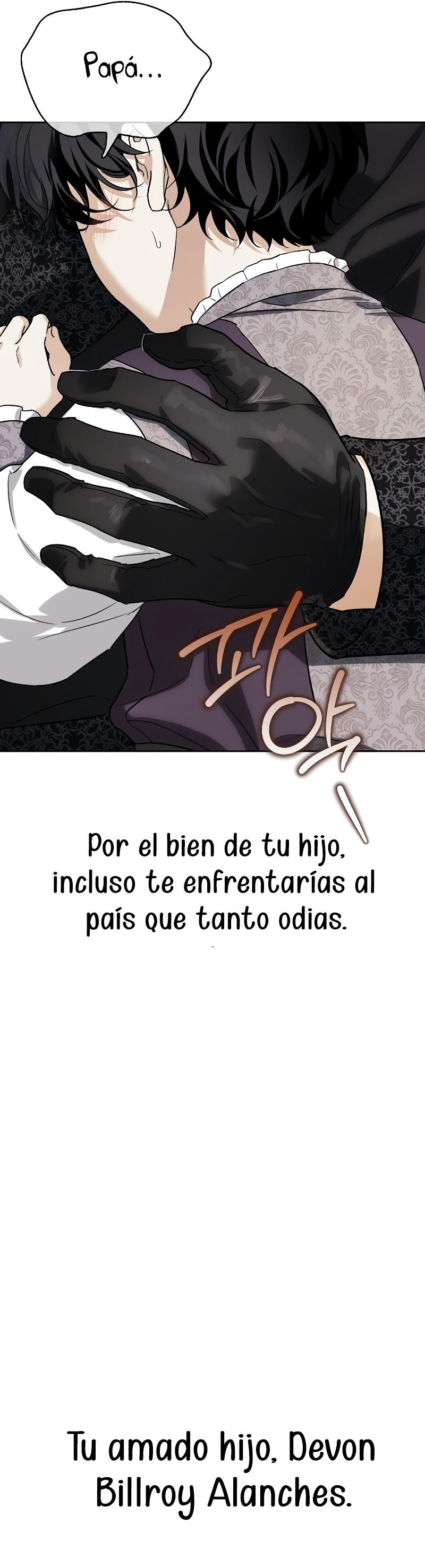 Domé al perro rabioso de mi ex marido Capítulo 79 - Página 51