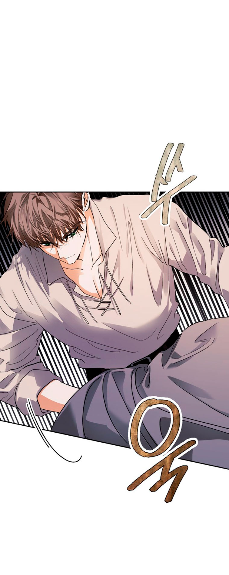 Domé al perro rabioso de mi ex marido Capítulo 8 - Página 45