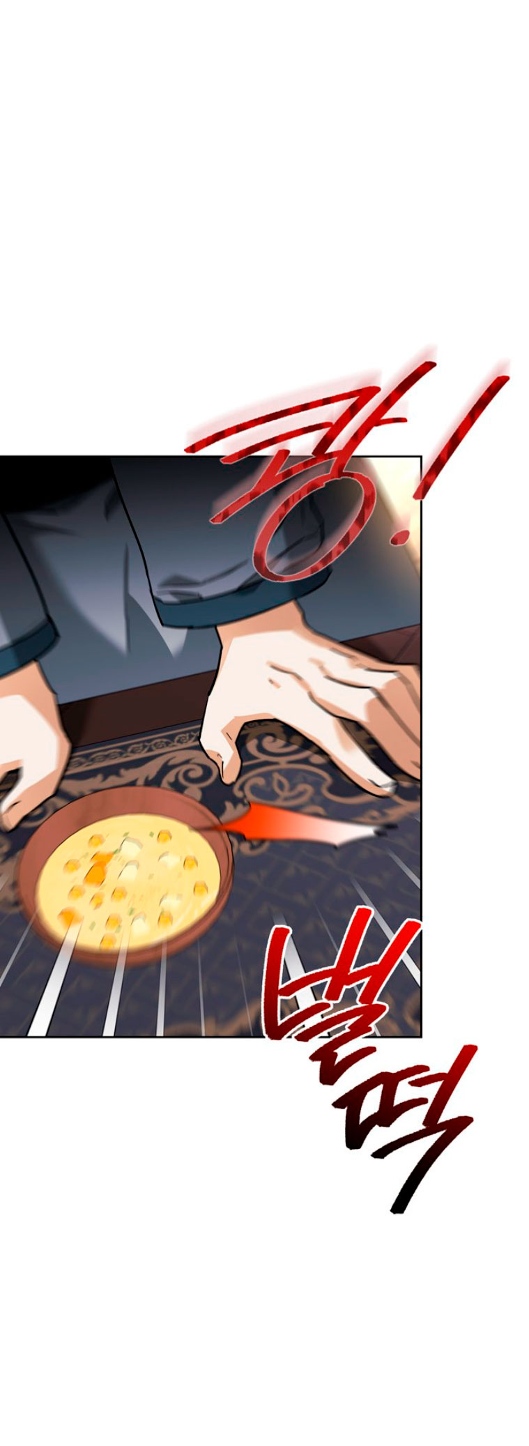 Domé al perro rabioso de mi ex marido Capítulo 8 - Página 7