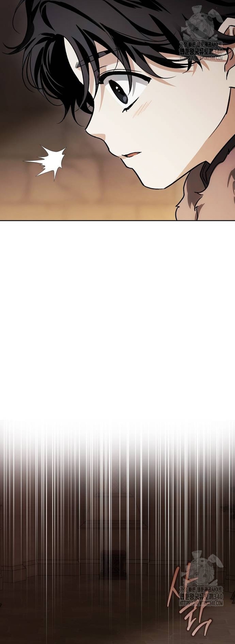 Domé al perro rabioso de mi ex marido Capítulo 81 - Página 48