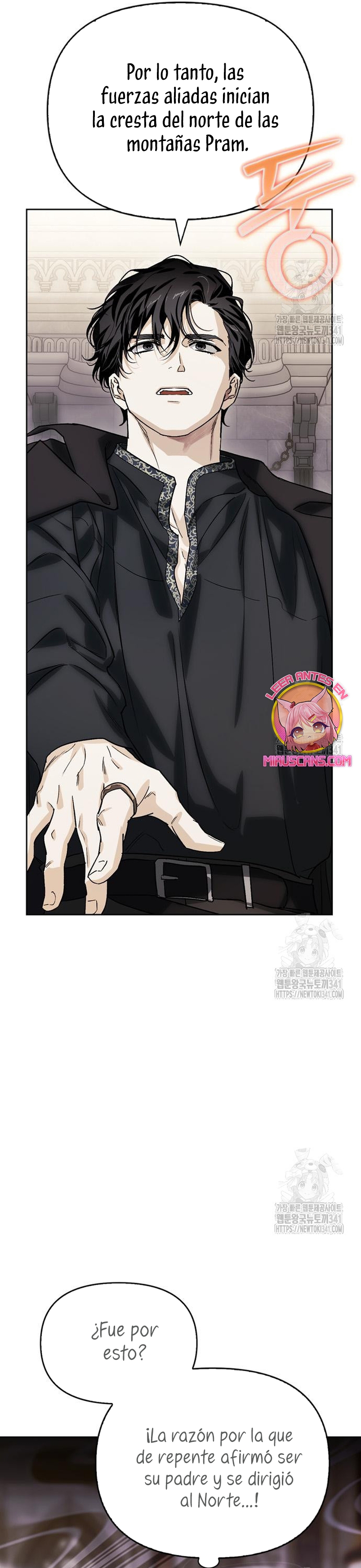 Domé al perro rabioso de mi ex marido Capítulo 82 - Página 13