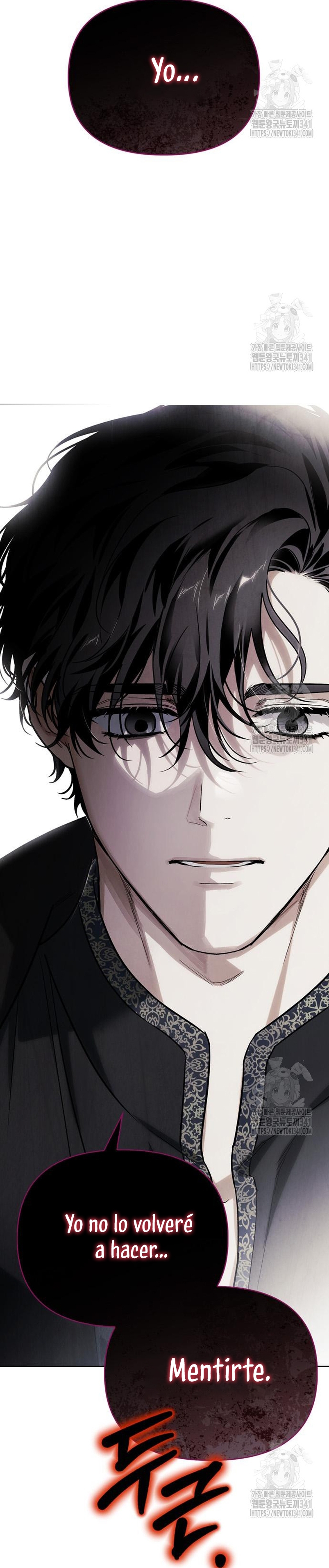 Domé al perro rabioso de mi ex marido Capítulo 82 - Página 21