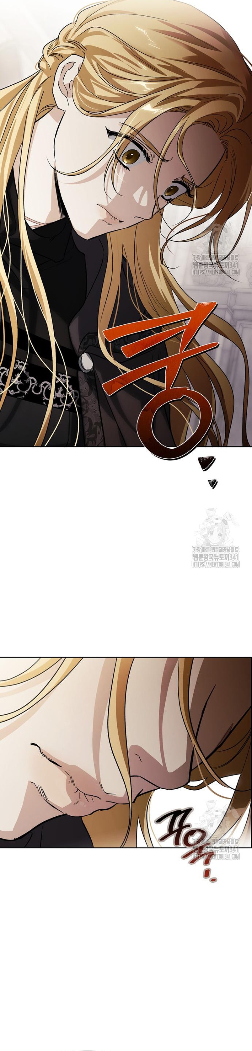 Domé al perro rabioso de mi ex marido Capítulo 82 - Página 24