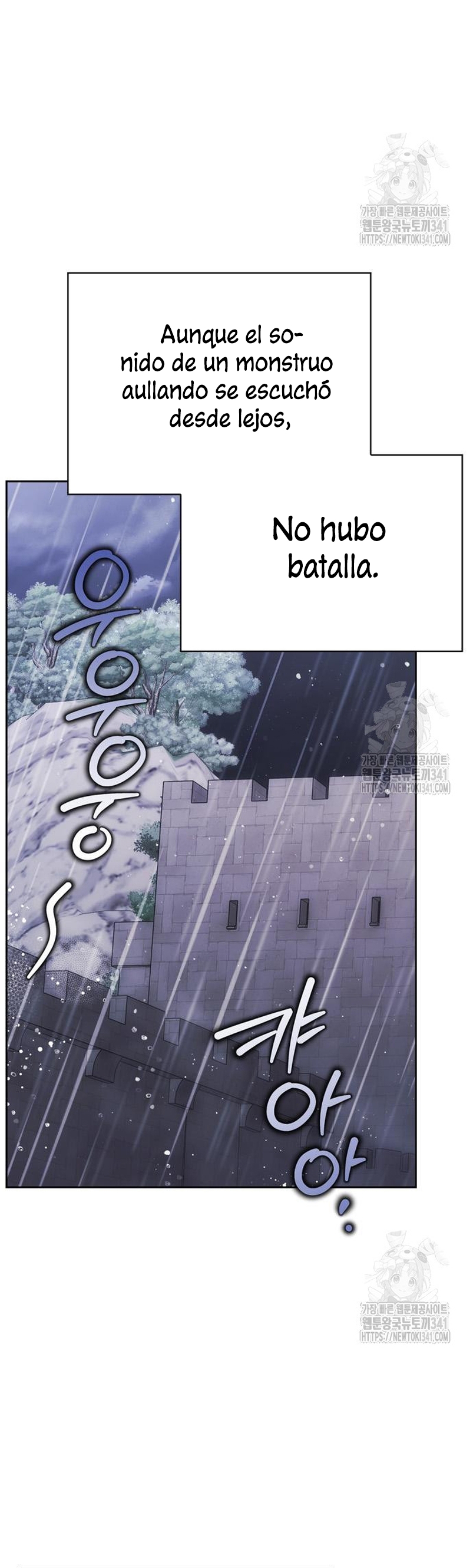 Domé al perro rabioso de mi ex marido Capítulo 82 - Página 7