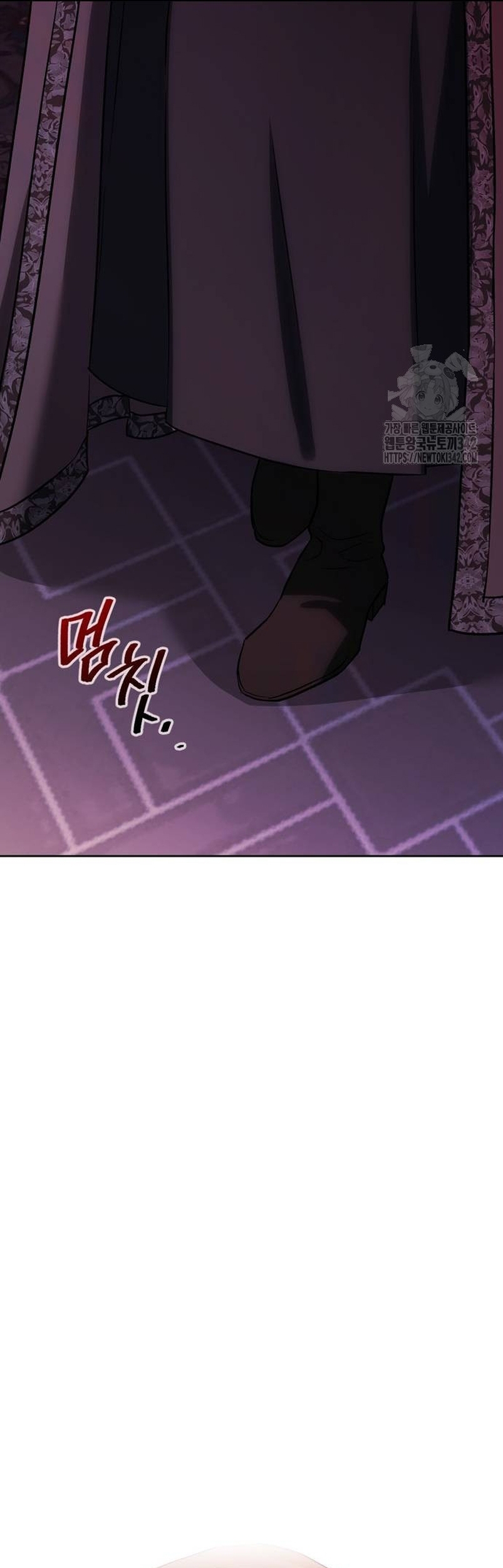 Domé al perro rabioso de mi ex marido Capítulo 83 - Página 23