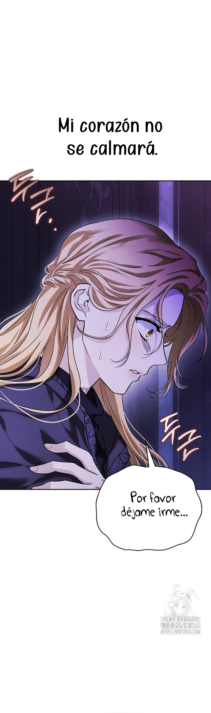 Domé al perro rabioso de mi ex marido Capítulo 83 - Página 31