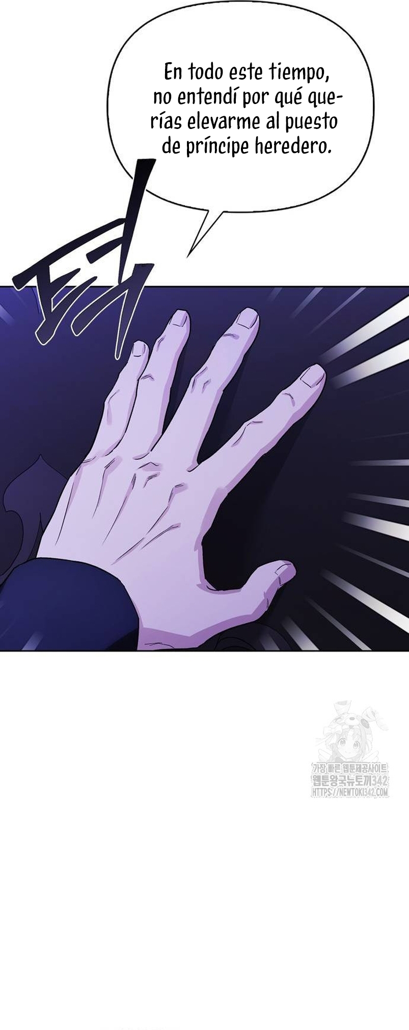 Domé al perro rabioso de mi ex marido Capítulo 83 - Página 32