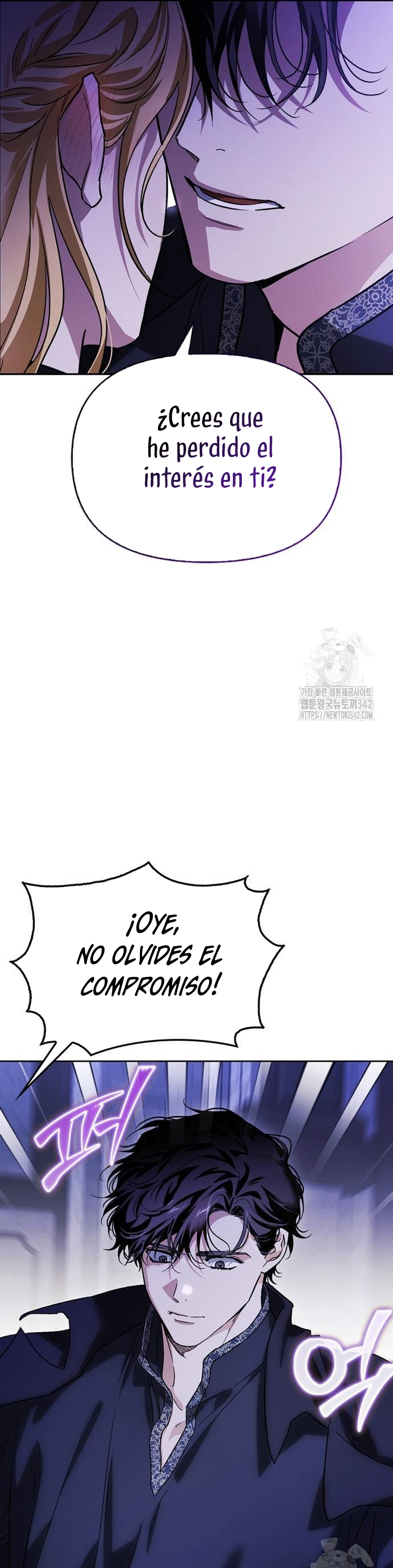 Domé al perro rabioso de mi ex marido Capítulo 83 - Página 41