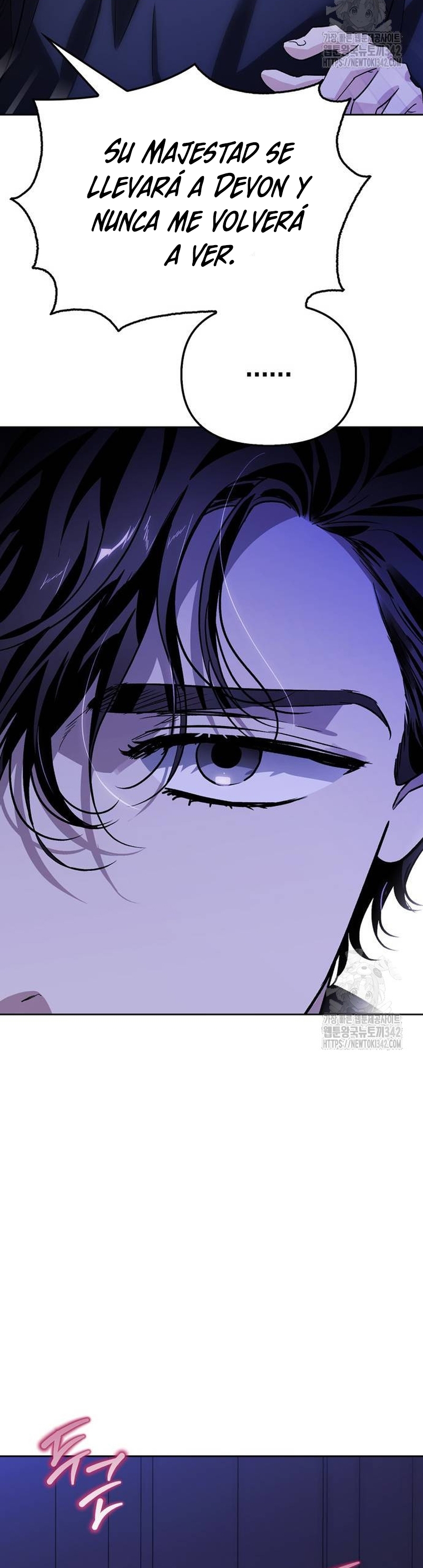 Domé al perro rabioso de mi ex marido Capítulo 83 - Página 42