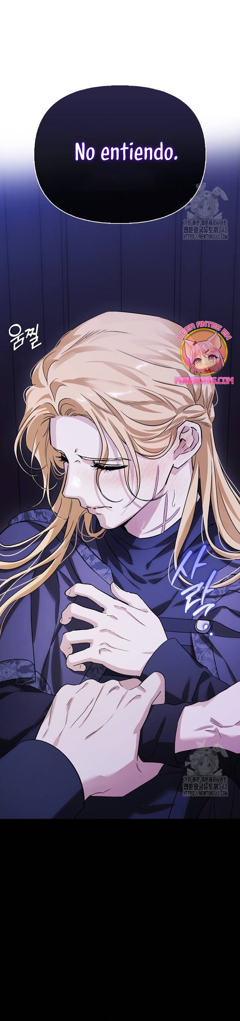 Domé al perro rabioso de mi ex marido Capítulo 83 - Página 44