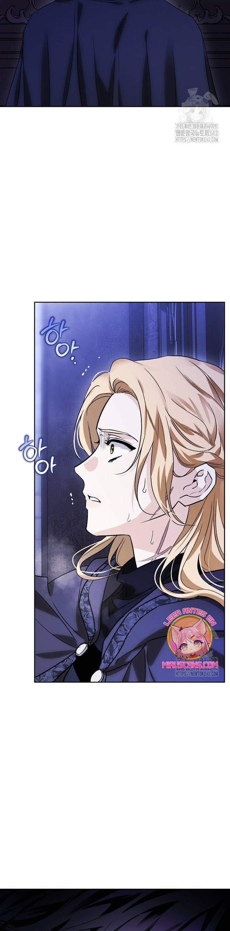 Domé al perro rabioso de mi ex marido Capítulo 84 - Página 28