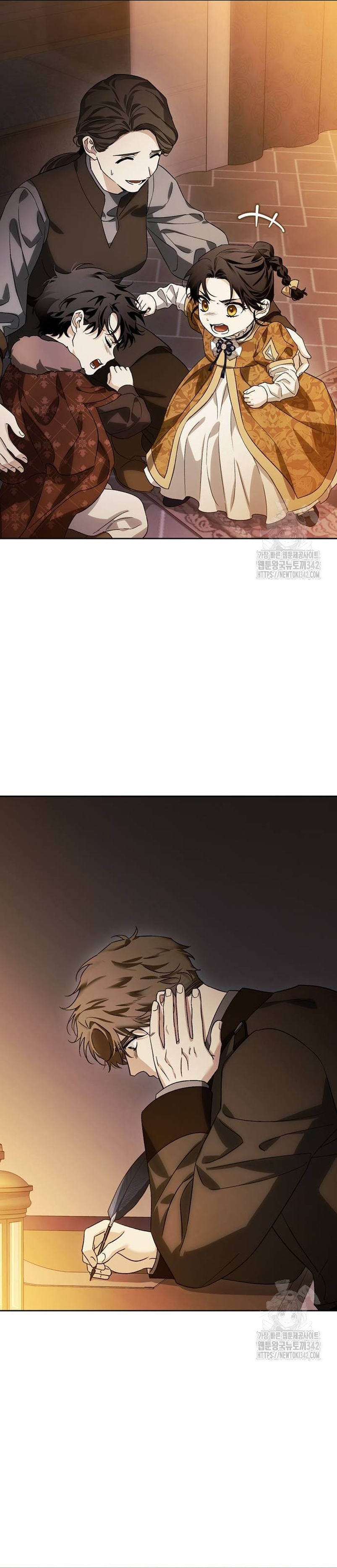 Domé al perro rabioso de mi ex marido Capítulo 84 - Página 40