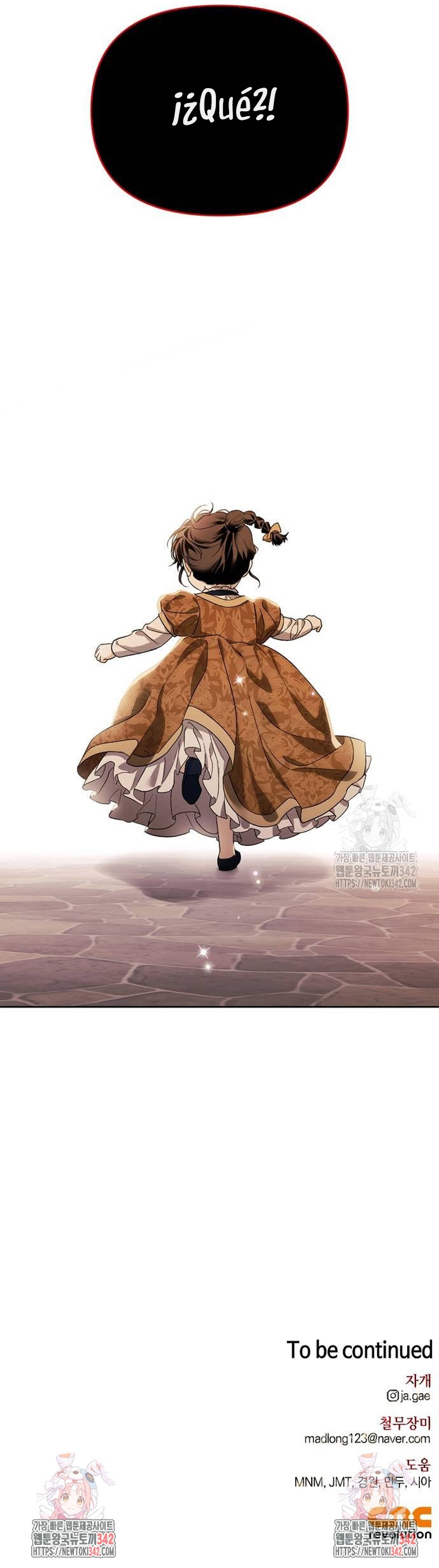 Domé al perro rabioso de mi ex marido Capítulo 84 - Página 47