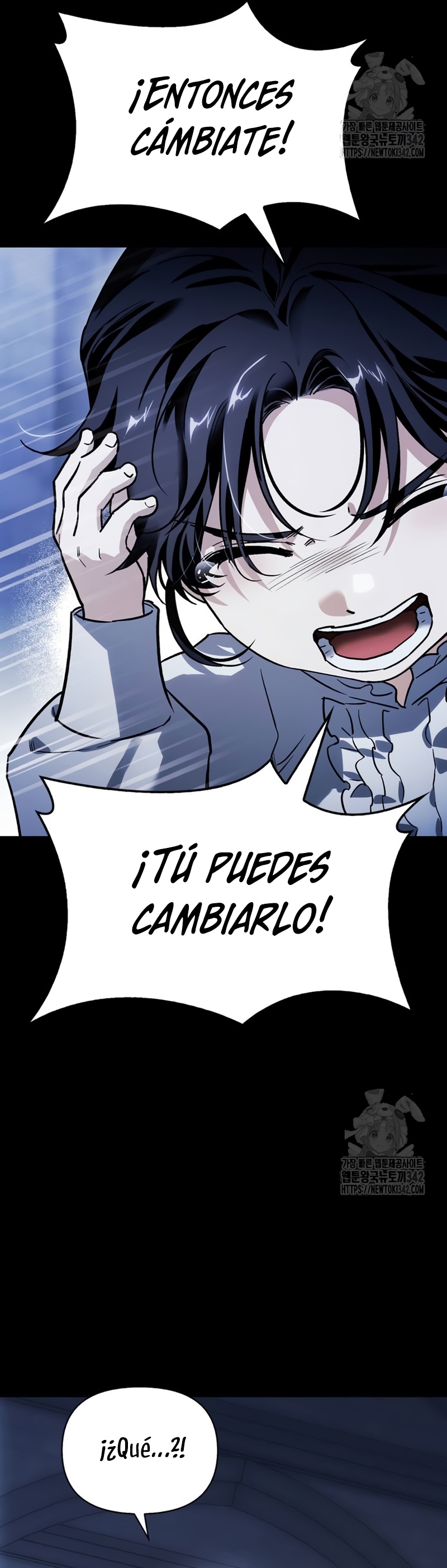 Domé al perro rabioso de mi ex marido Capítulo 85 - Página 21