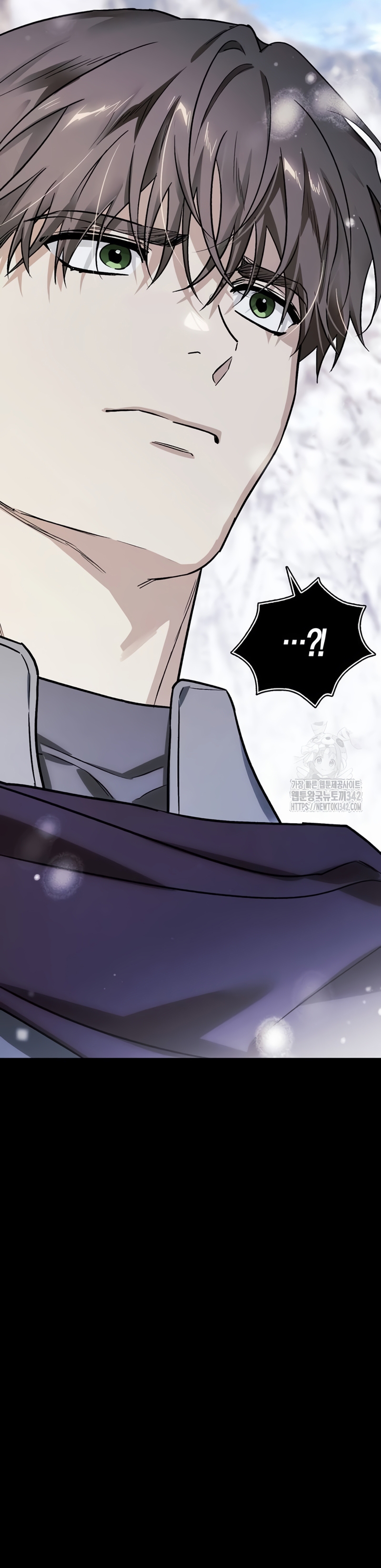 Domé al perro rabioso de mi ex marido Capítulo 85 - Página 46