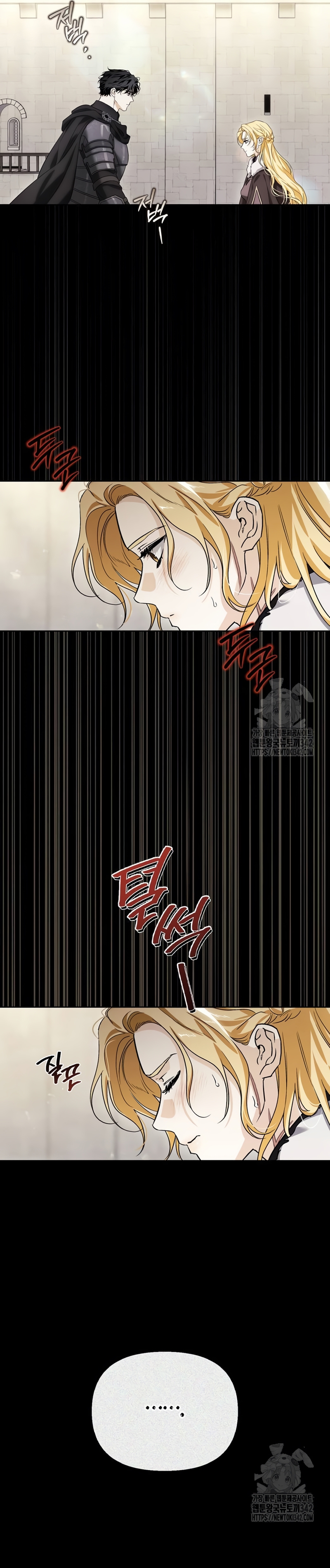 Domé al perro rabioso de mi ex marido Capítulo 85 - Página 6