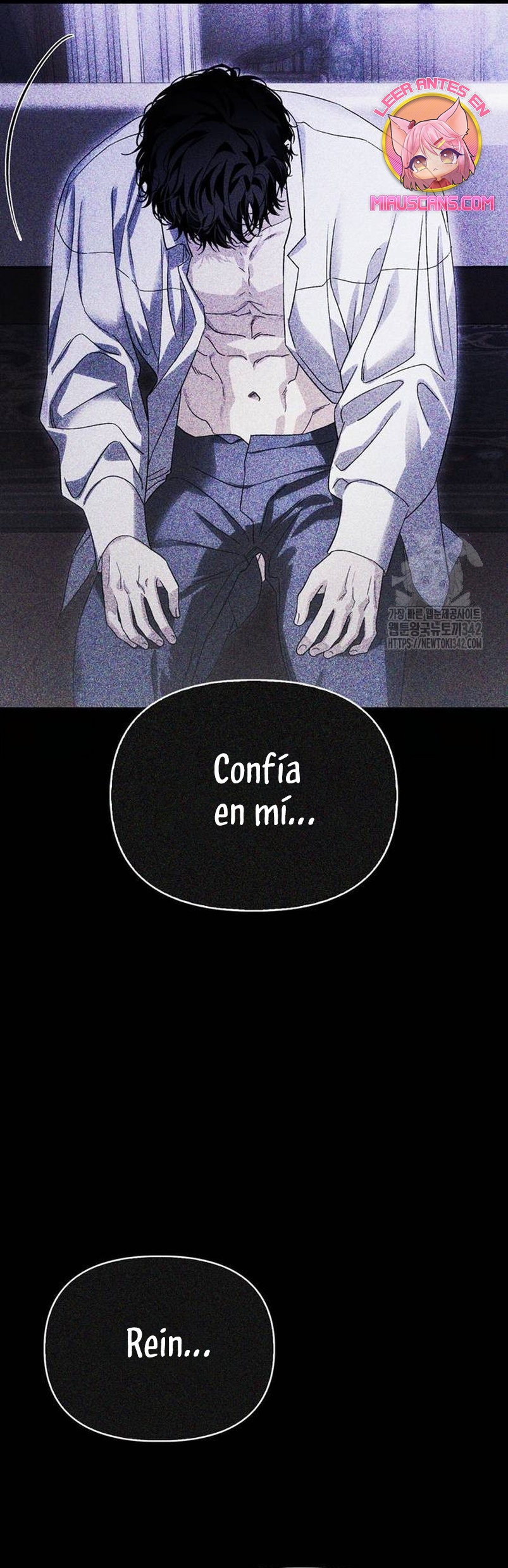 Domé al perro rabioso de mi ex marido Capítulo 86 - Página 42