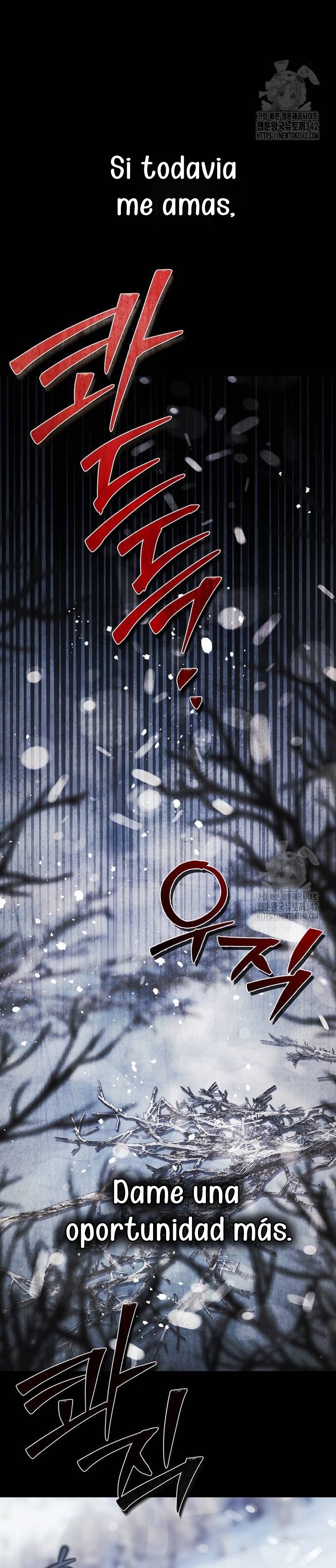 Domé al perro rabioso de mi ex marido Capítulo 86 - Página 44