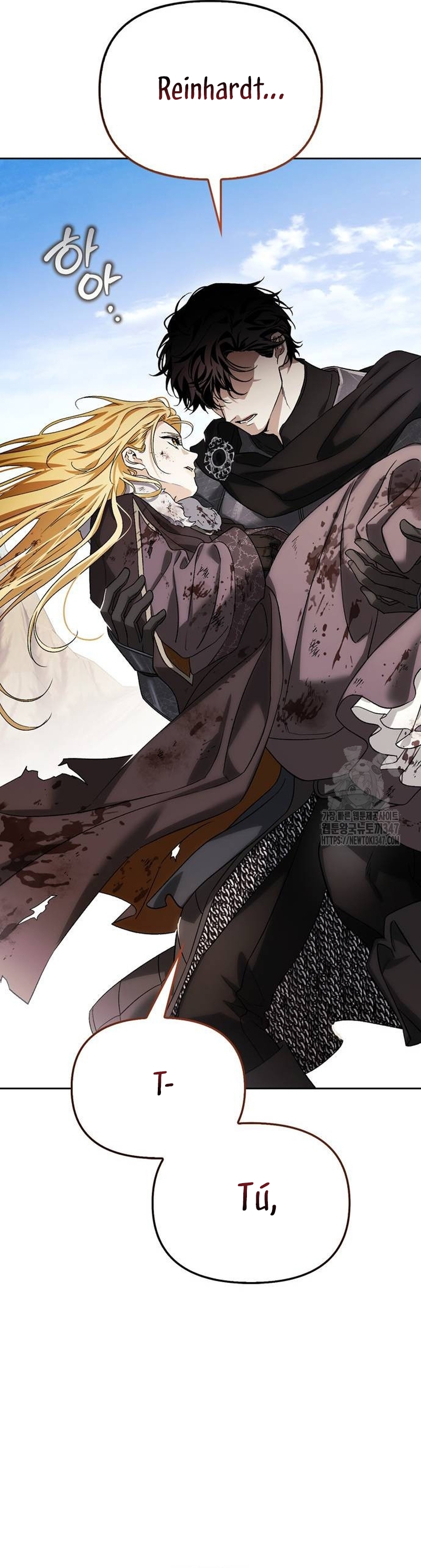 Domé al perro rabioso de mi ex marido Capítulo 88 - Página 17