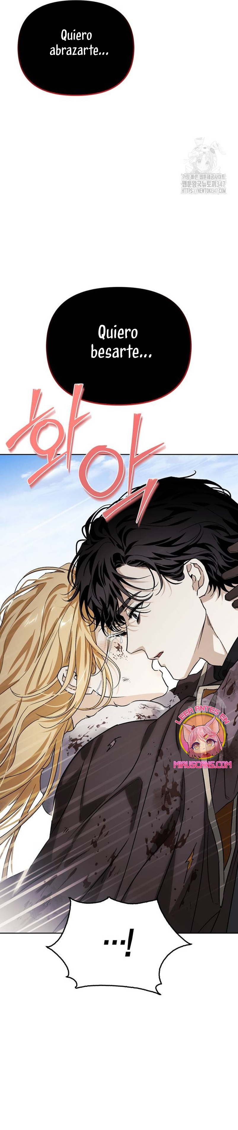 Domé al perro rabioso de mi ex marido Capítulo 88 - Página 21