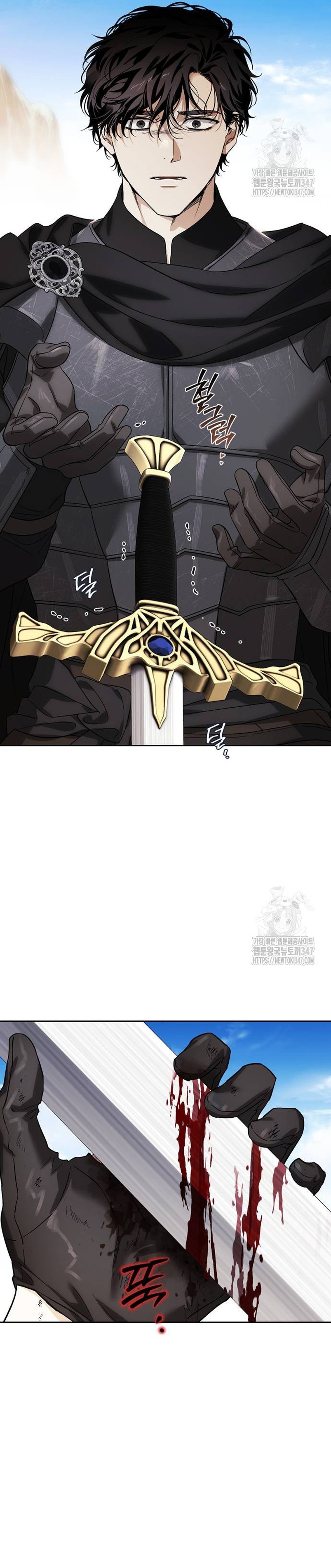 Domé al perro rabioso de mi ex marido Capítulo 88 - Página 28