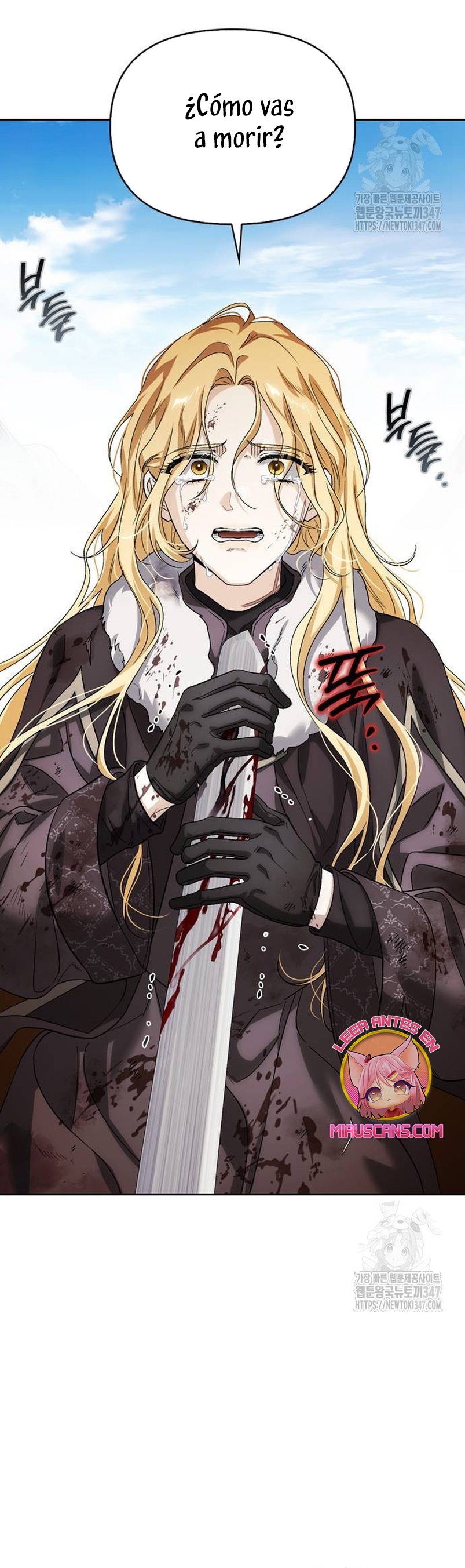 Domé al perro rabioso de mi ex marido Capítulo 88 - Página 29