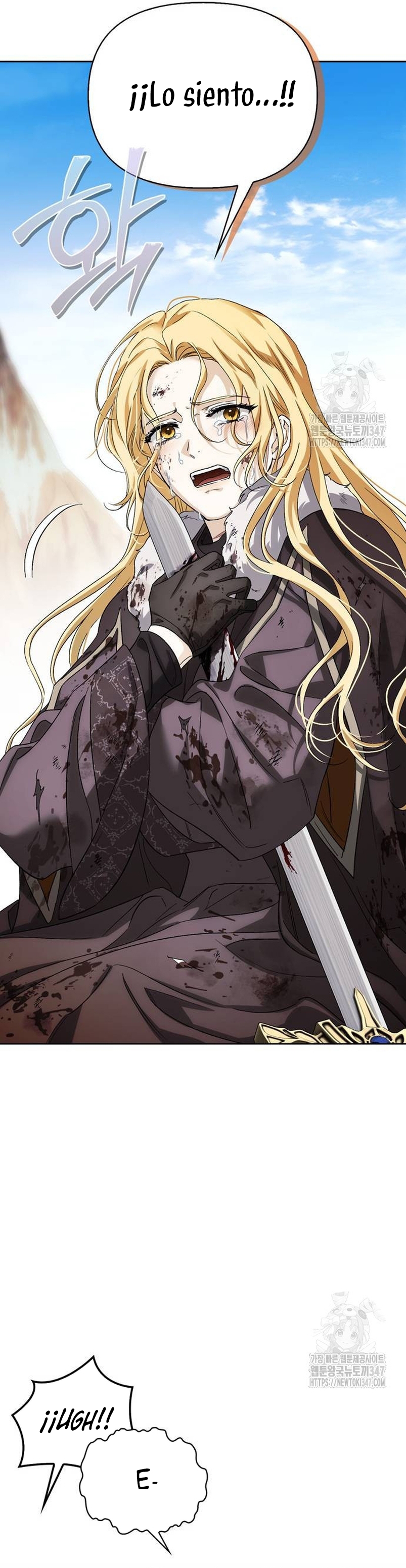 Domé al perro rabioso de mi ex marido Capítulo 88 - Página 31