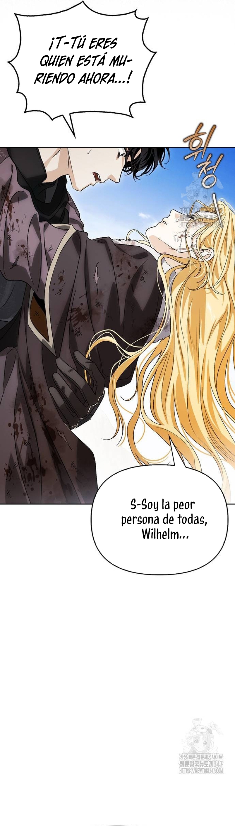 Domé al perro rabioso de mi ex marido Capítulo 88 - Página 41